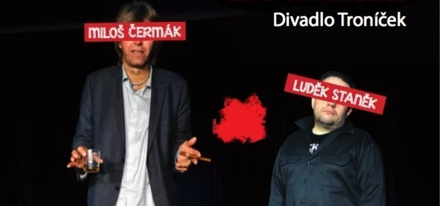 99plakat173-bezhostu.jpg