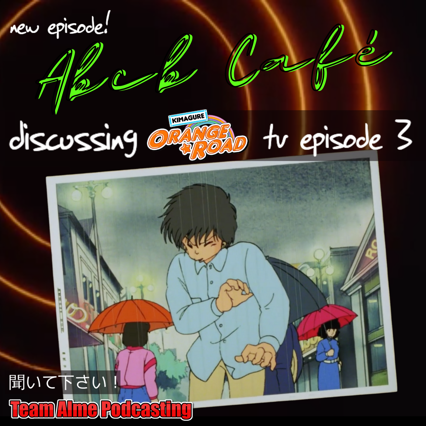 Analysis: TV Episode 03 episode artwork