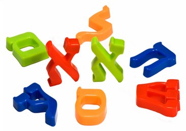 hebrew.jpg