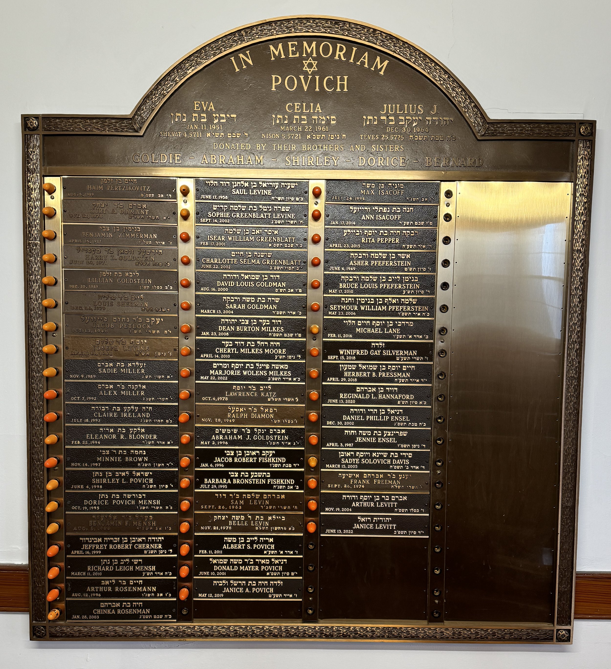 Memorial Board 2.jpg