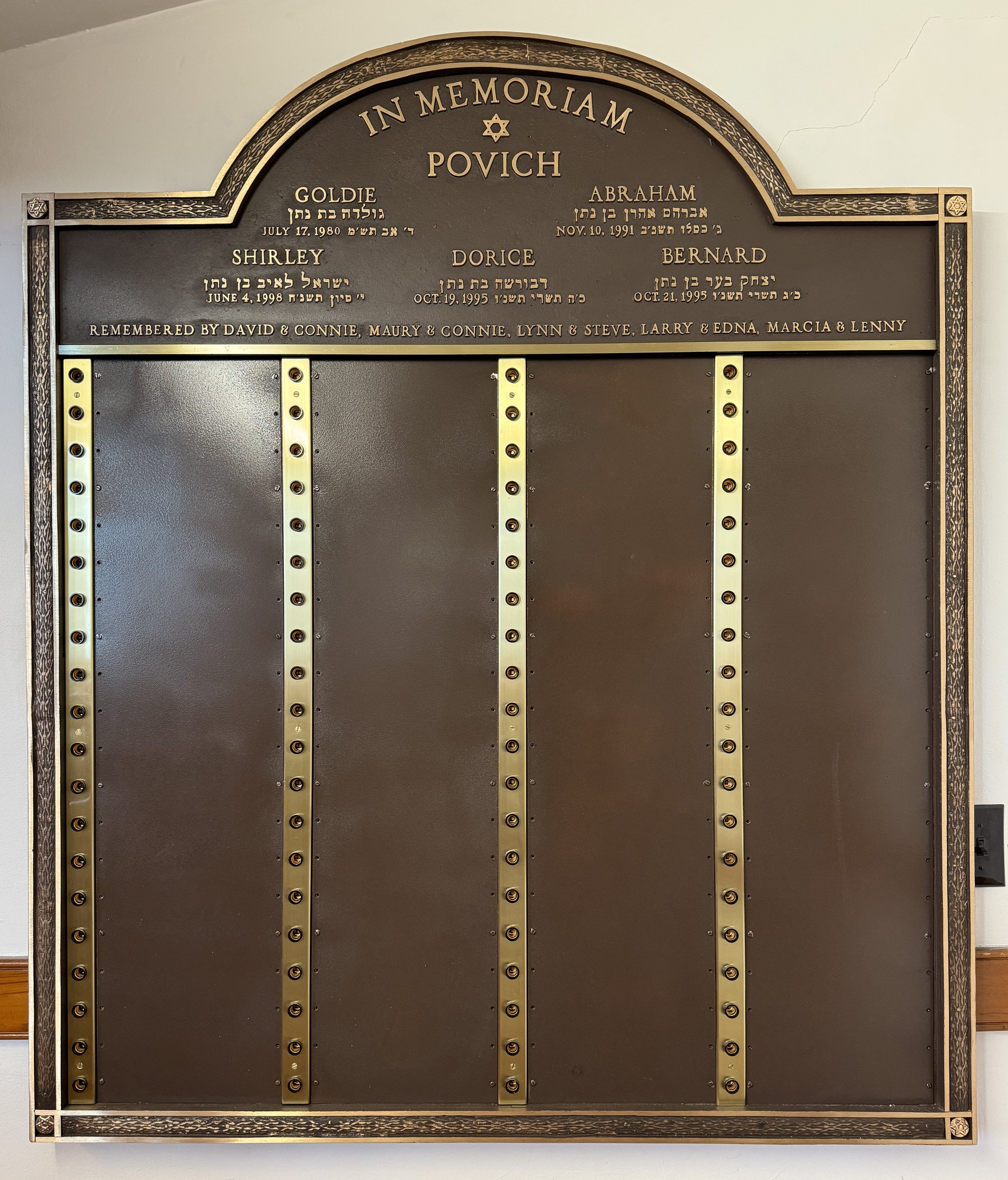 Memorial Board 3.jpg