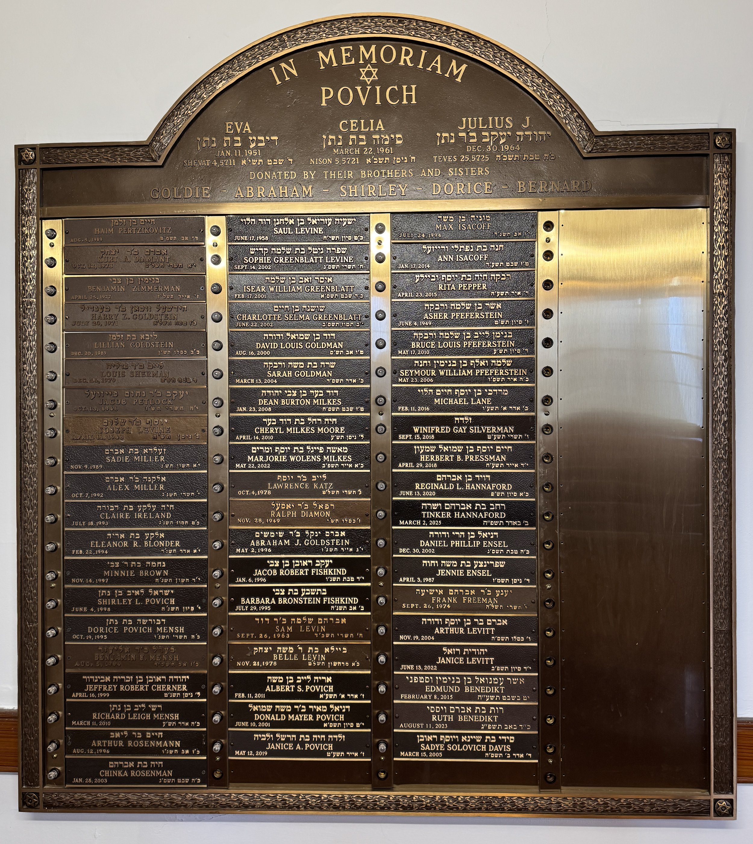 Memorial Board 2-2026.jpg