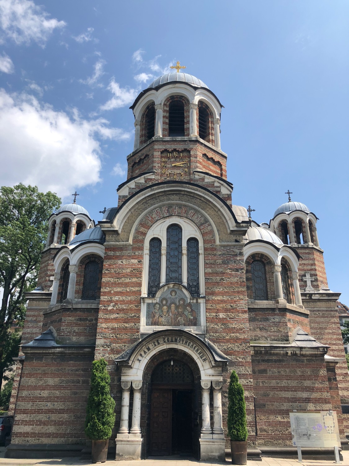 sofia 3.jpg