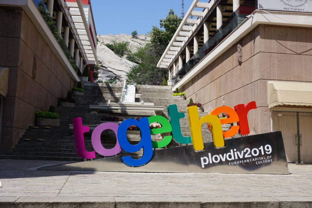 Plovdiv 15.jpg