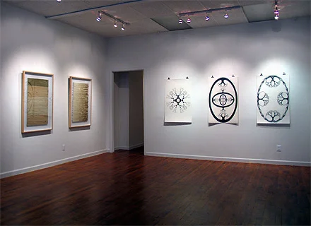 2005 Resonant-2 Hun Gallery.jpg