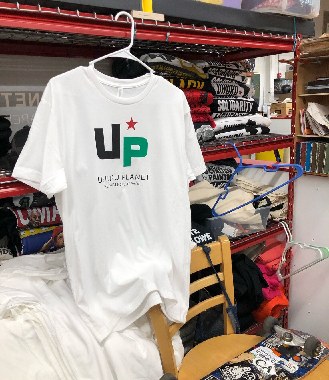 UP-shirt.jpeg