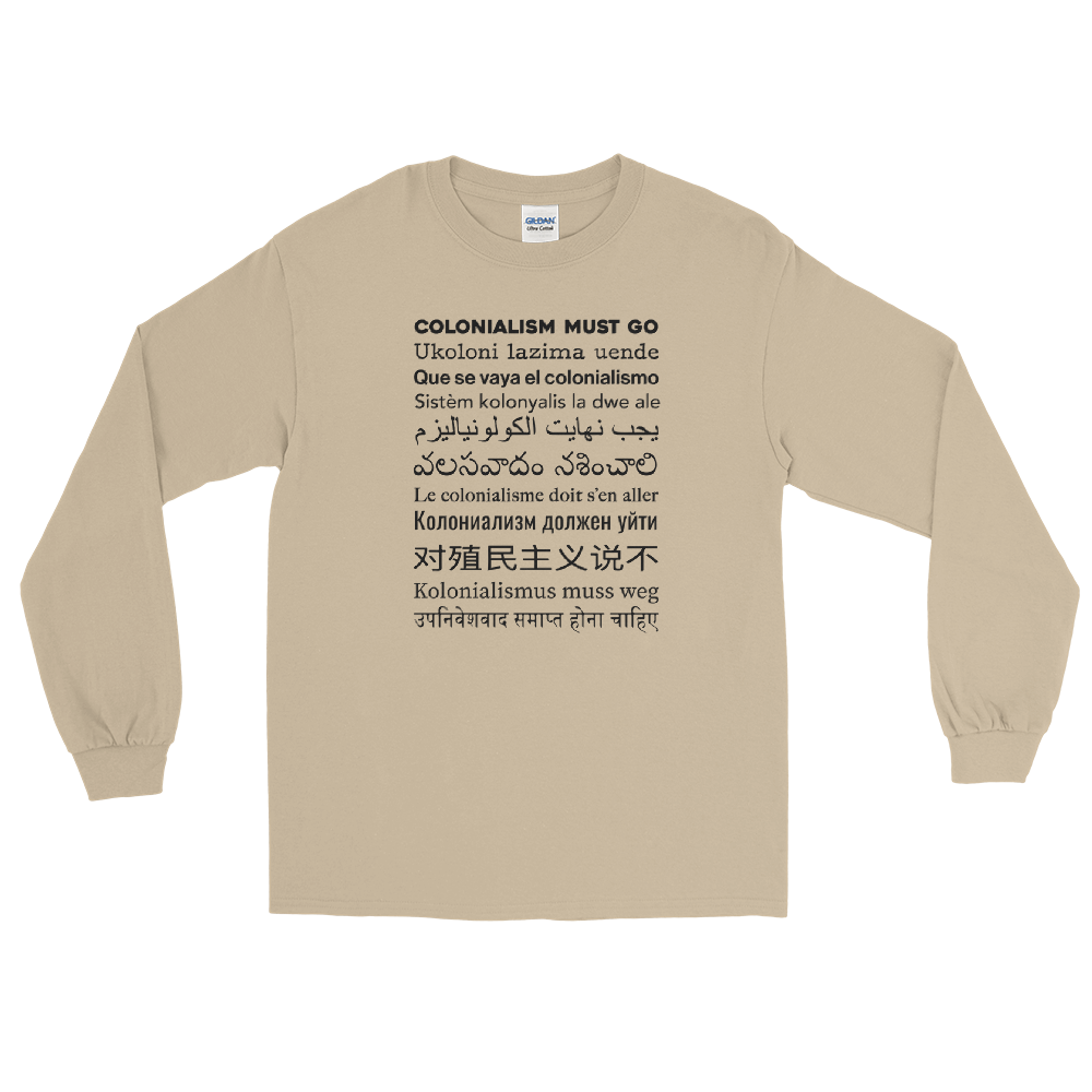 mens-long-sleeve-shirt-sand-front-612eeeb290f57.png