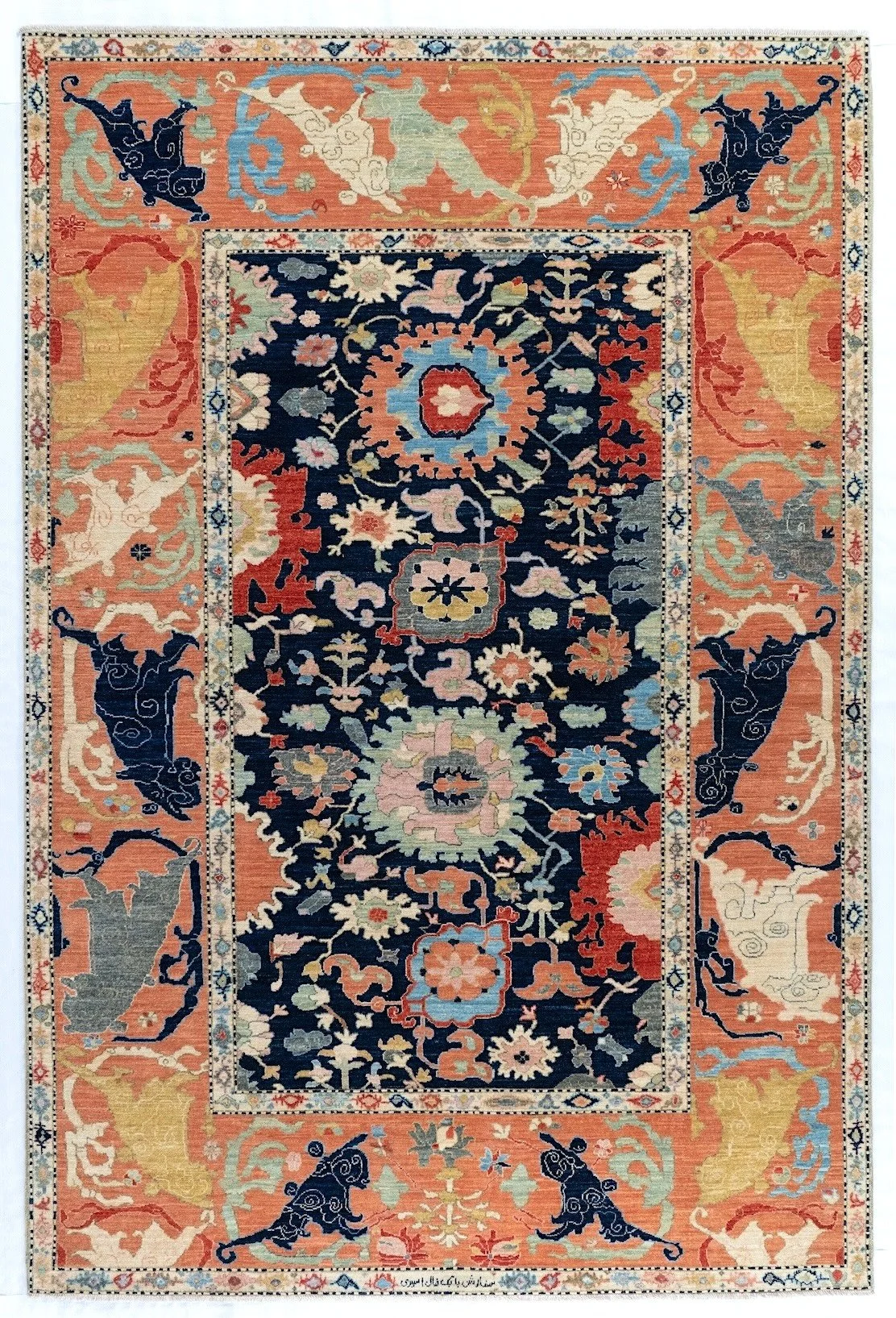 5'7"x8'2" Bijar, Tribal