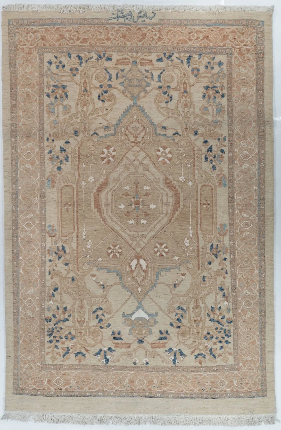 6'3"x9' Senneh, Tribal