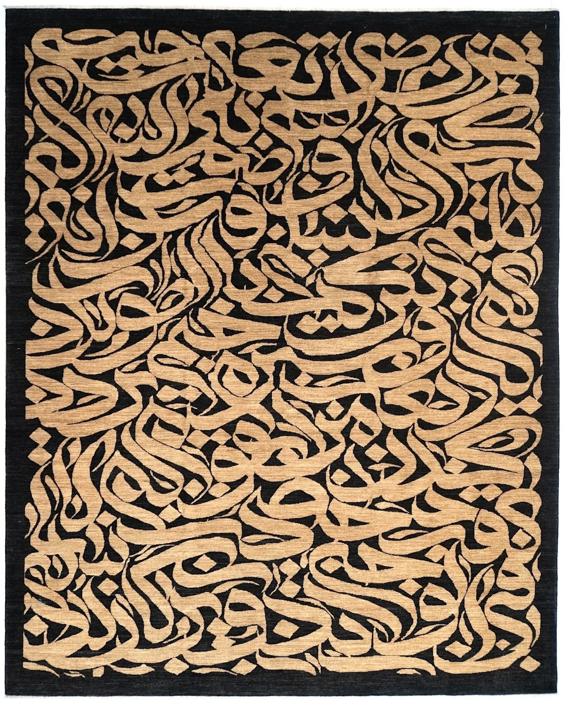 8'2"x10' Nastaligh, Transitional