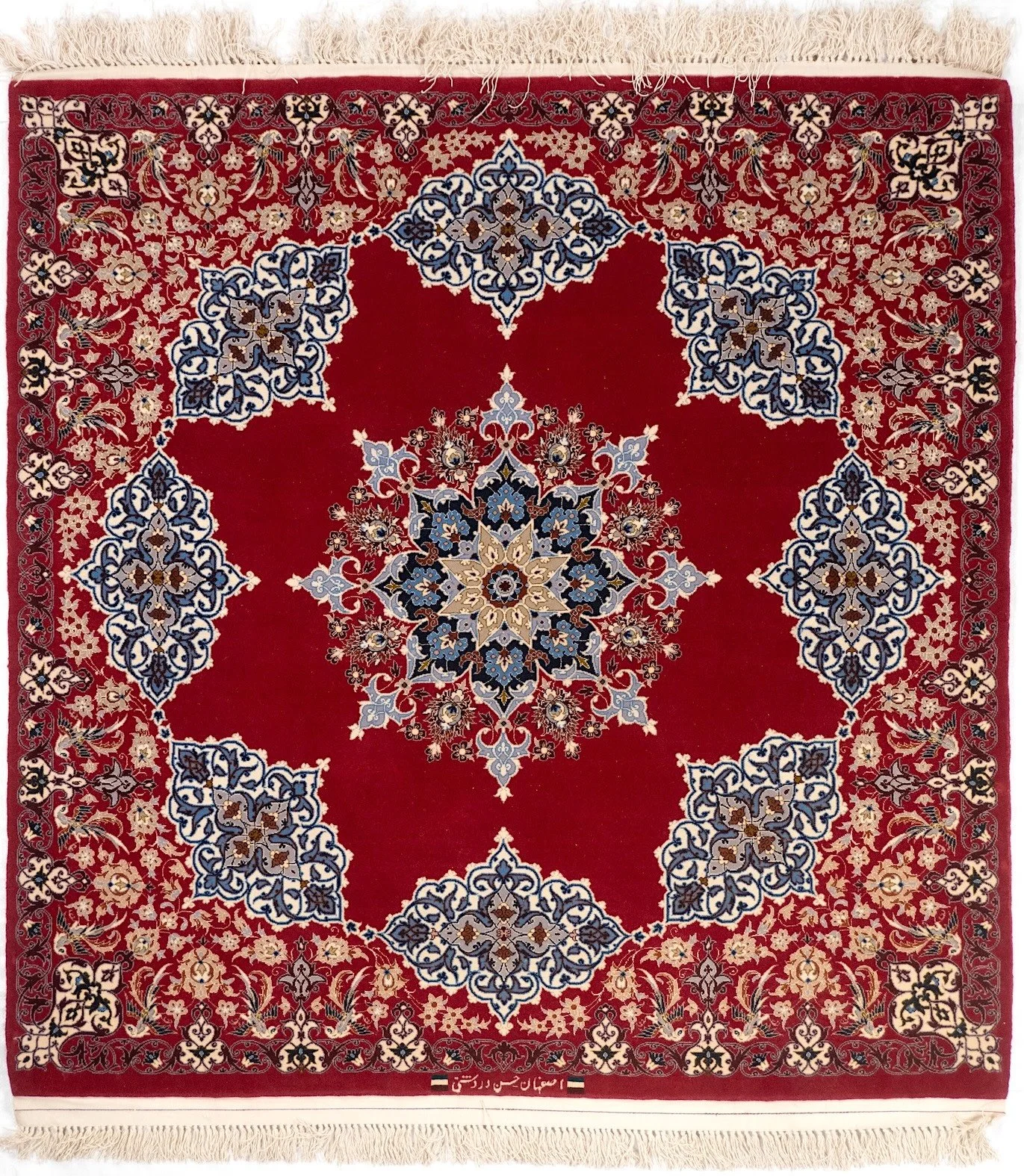 4'4"x 4'9" Isfahan, Classic