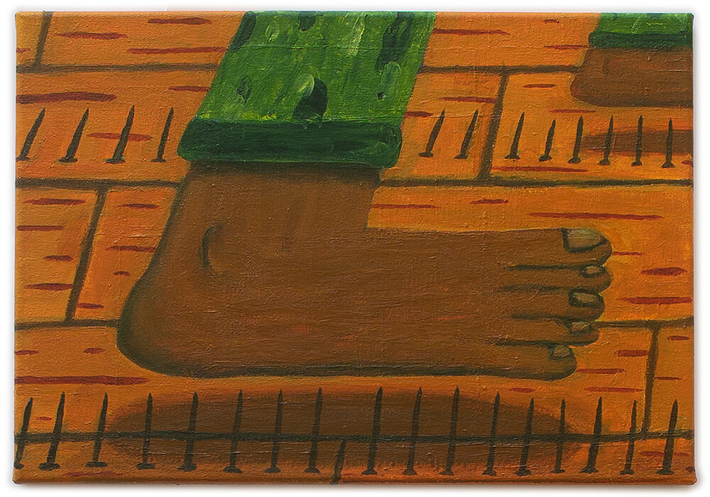 Sahig (Floor)