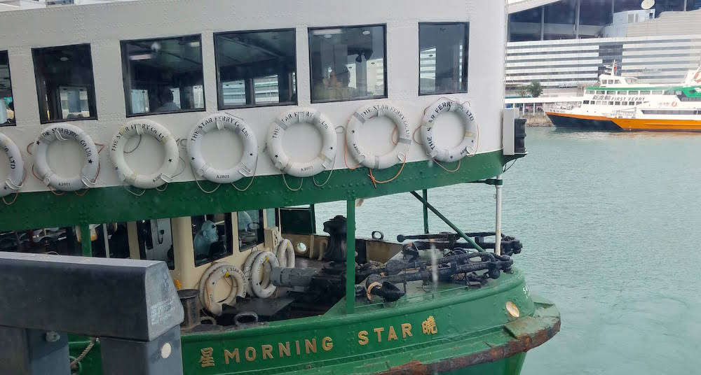 Star ferry about to unload at Wan Chai