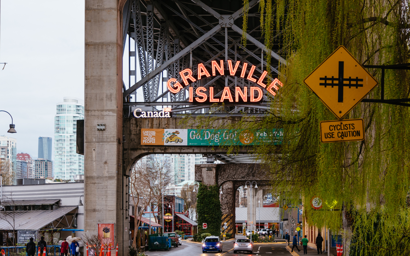 The entrance to Granville Island - courtesy of Xicotencatl