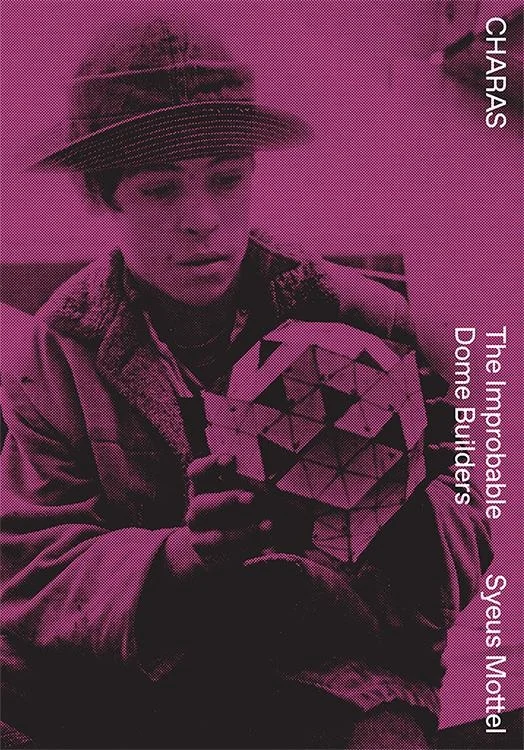 final_cover_1024x1024_524.jpg