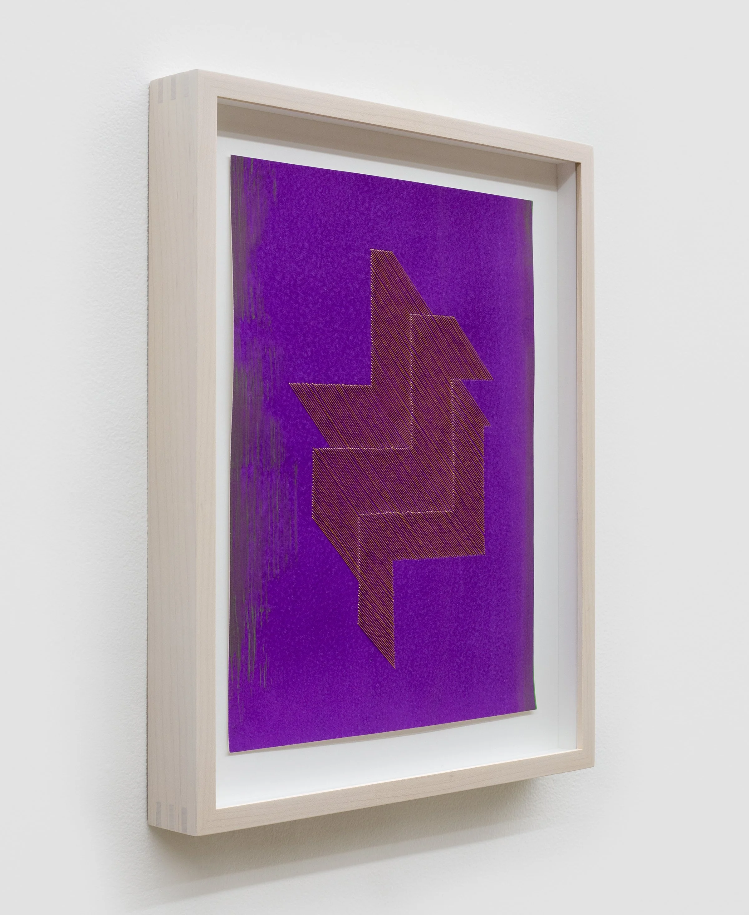  Abdolreza Aminlari  Untitled (25.014) , 2025 Gouache and 24 karat gold thread on paper 15 x 12 1/4 x 1 5/8 inches framed 
