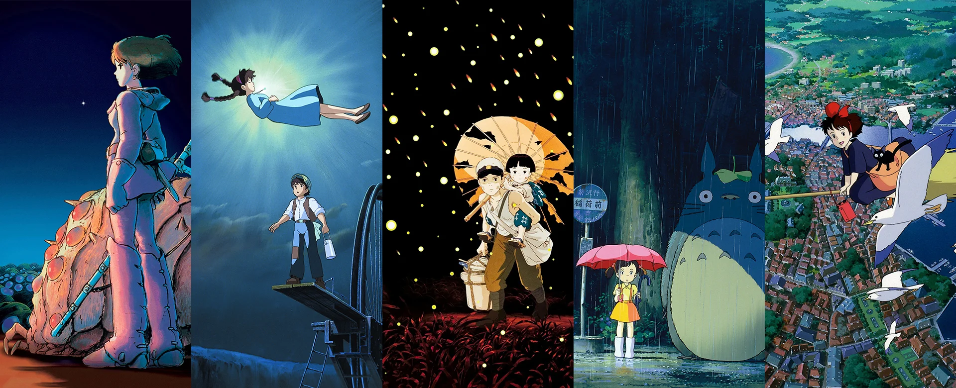 ghibli2.jpg