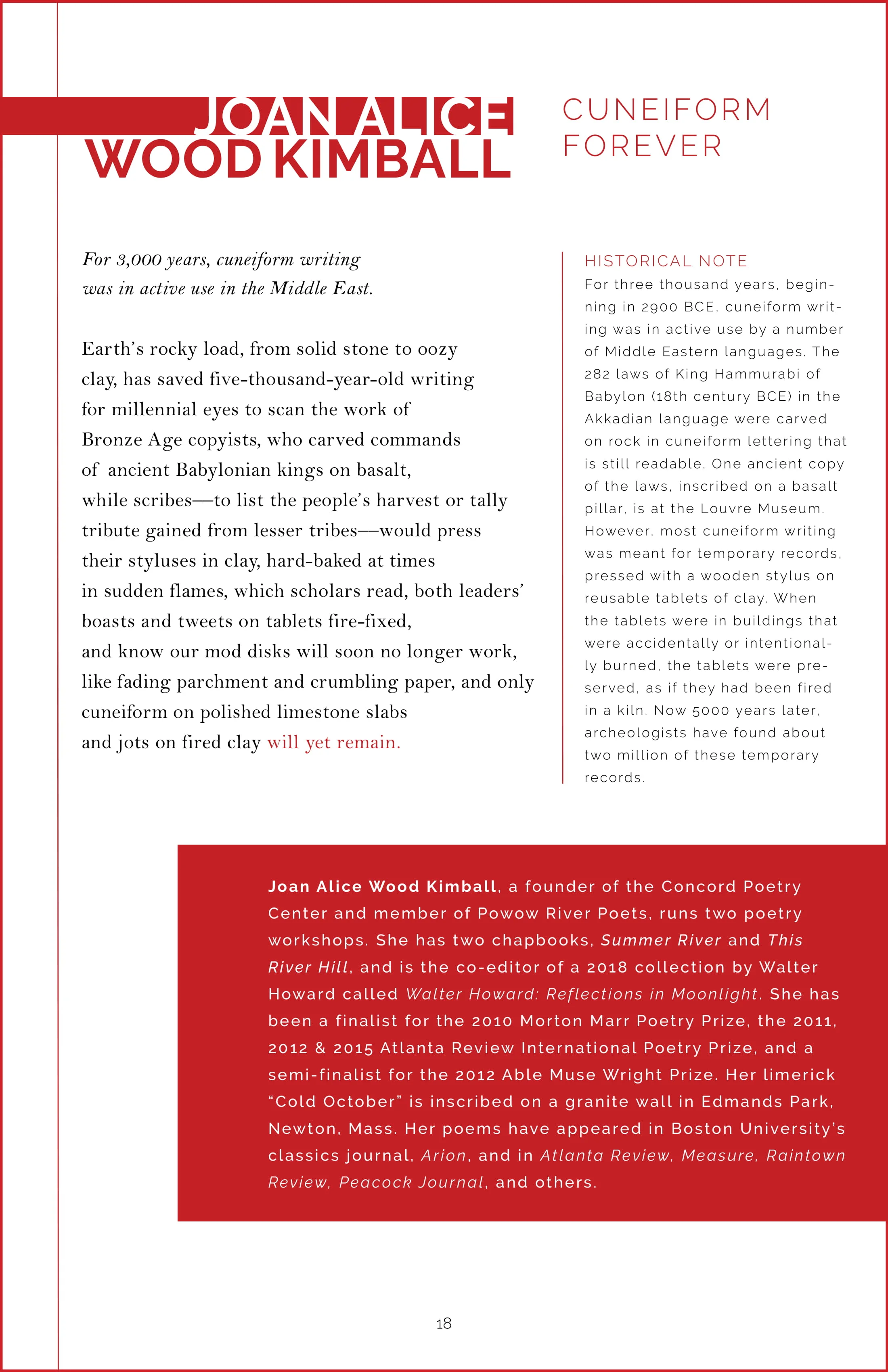 Shrew Issue 8.5-20.jpg