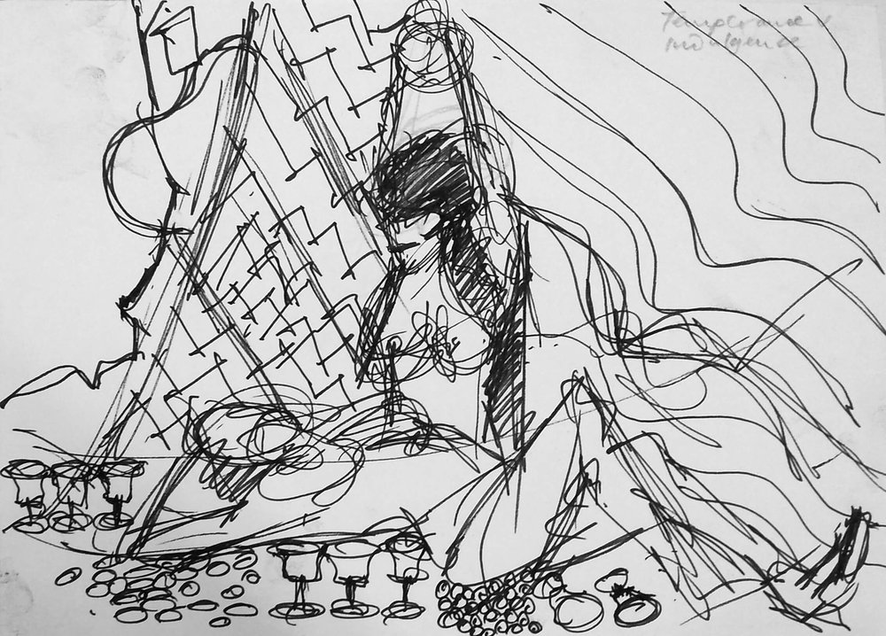 Composition sketch by Clifford Gabb