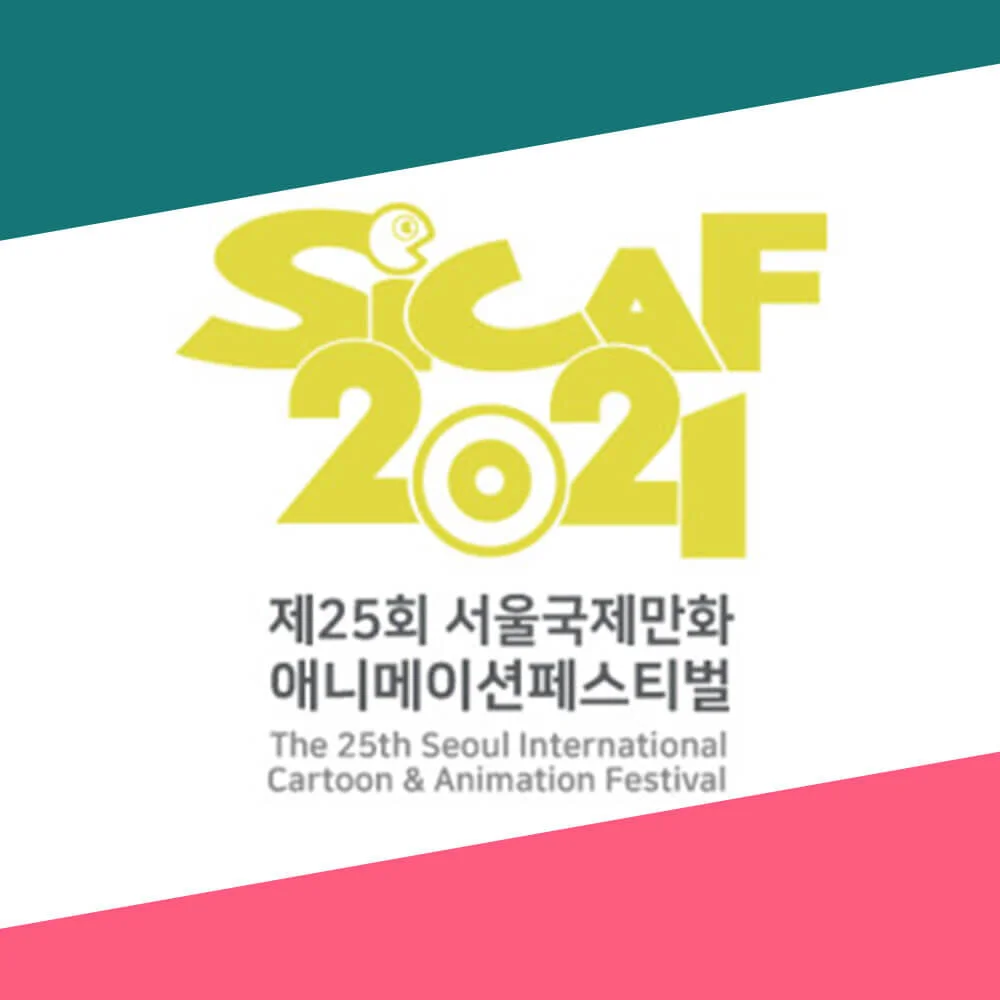 Seoul International Cartoon &amp; Animation Festival