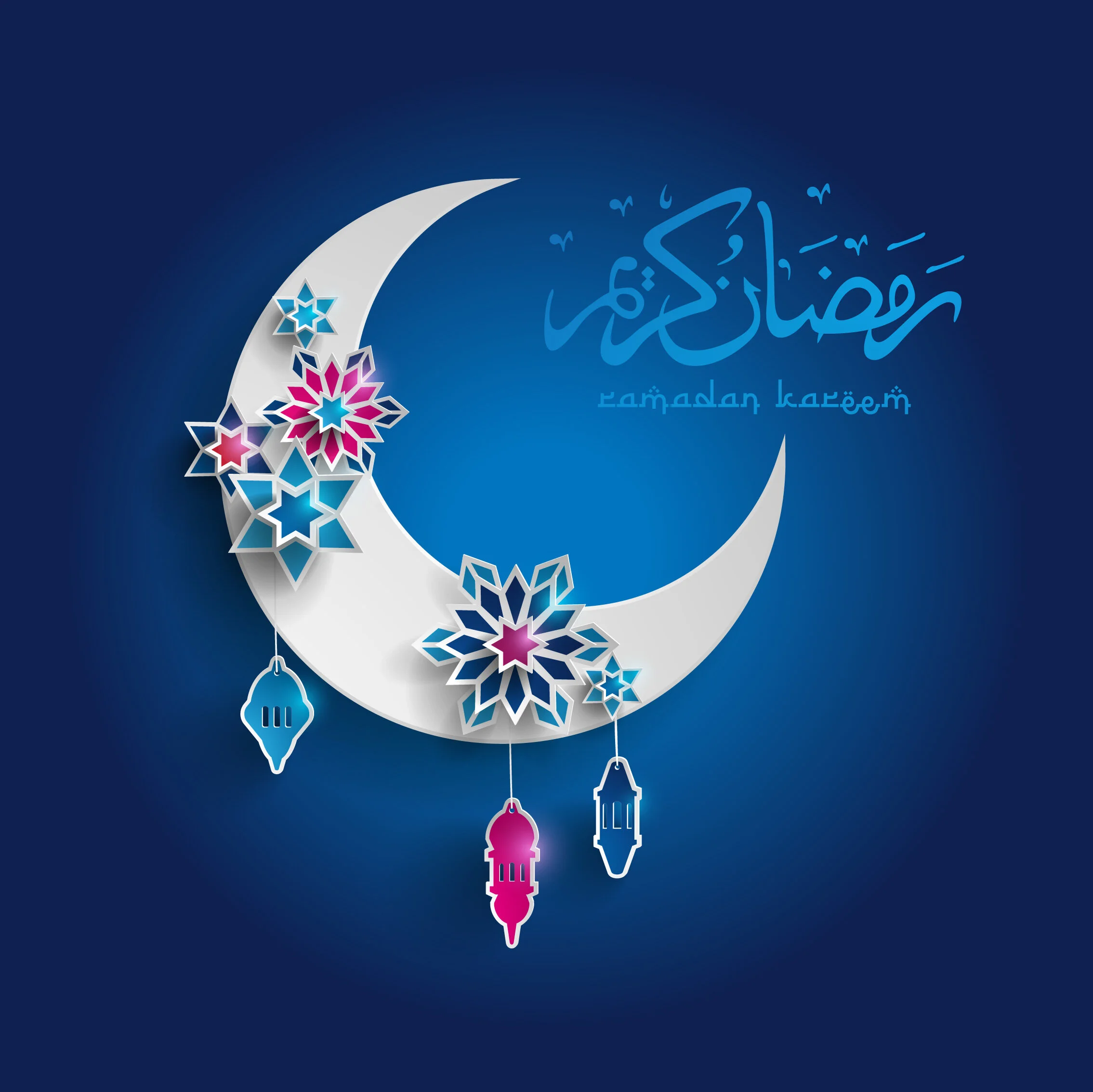 RamadanKareem@2x-80.jpg
