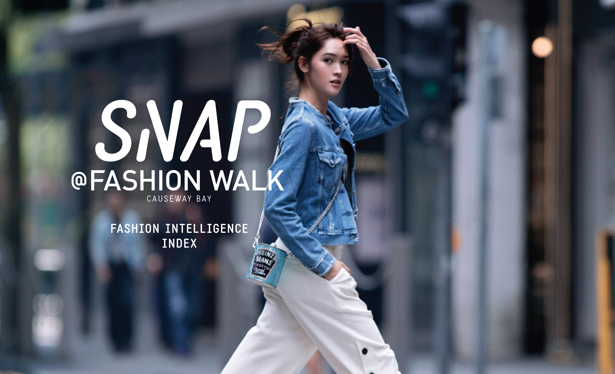 Fashion Walk Mall