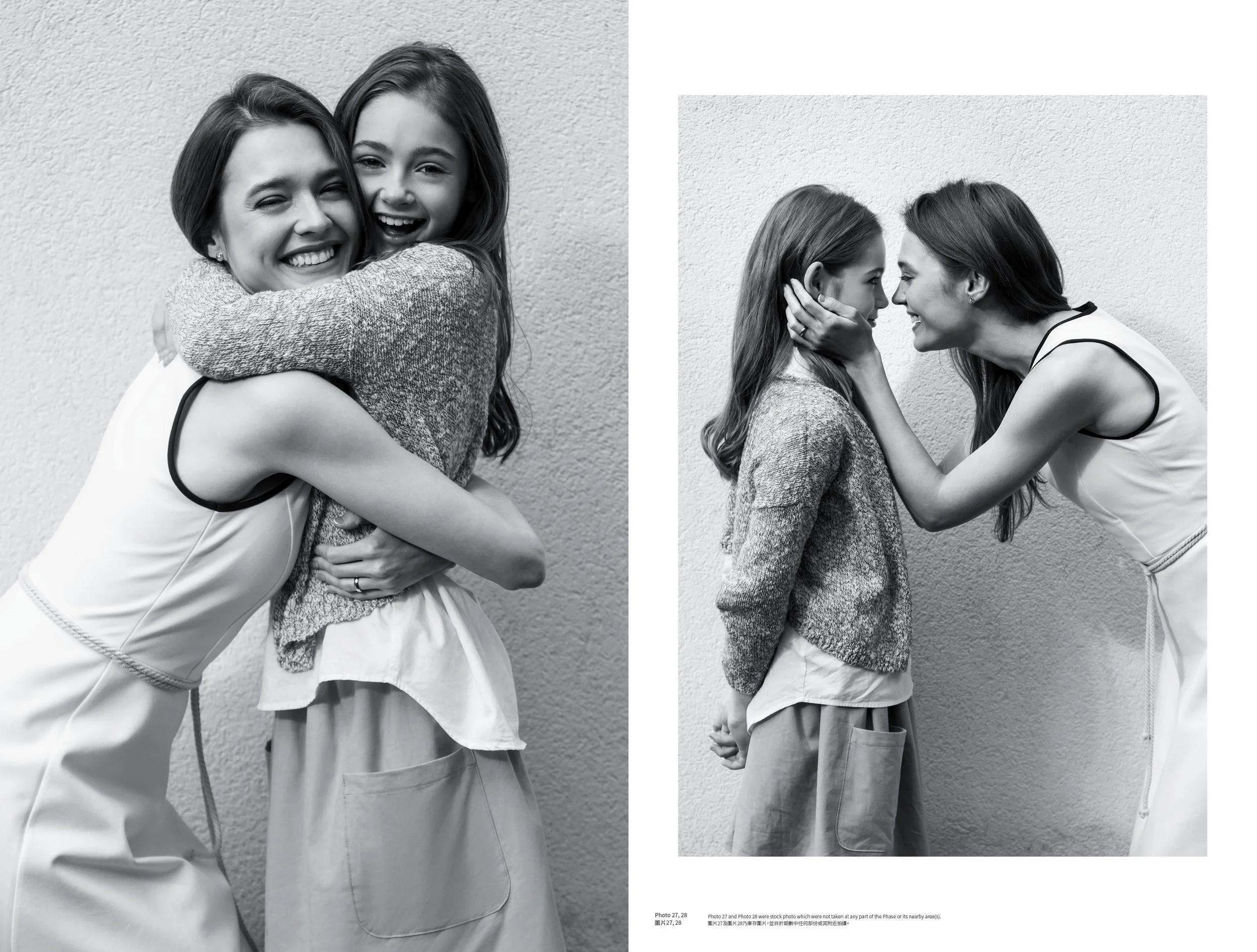 HKR_Poggibonsi_MoodBook_p22.jpg