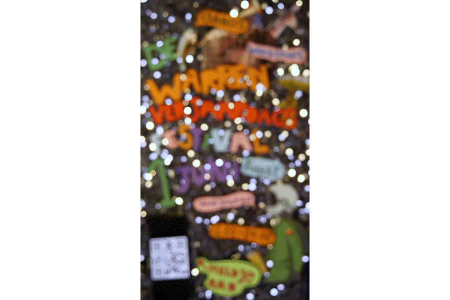 Kom naar De Warren Verjaardagsfestival op 1 juni 