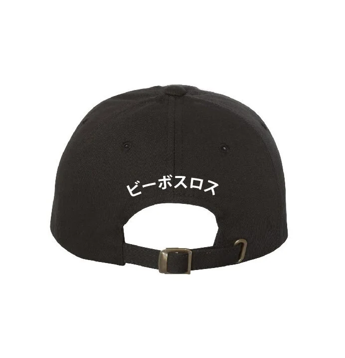 B Team Hat — Beebosloth