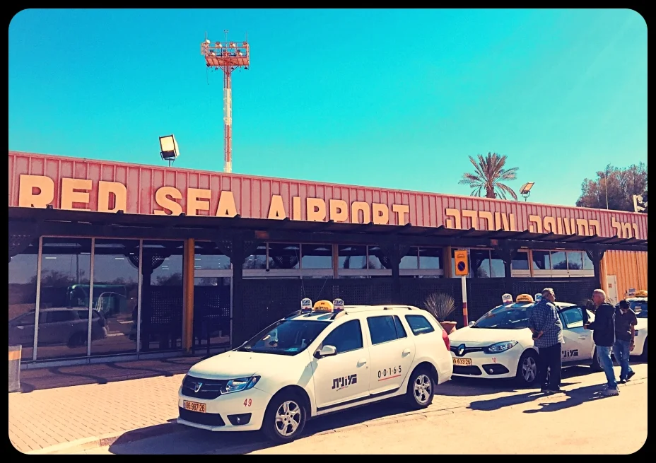 Lotnisko Eilat-Ovda (VDA)