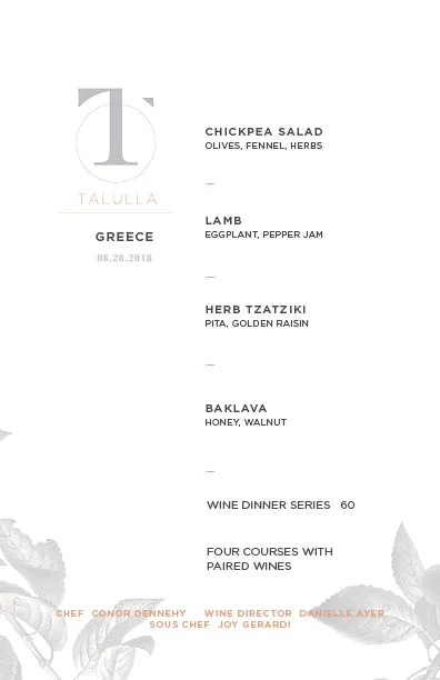 greece8.28.jpg