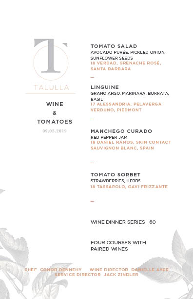 tomato9.3.jpg