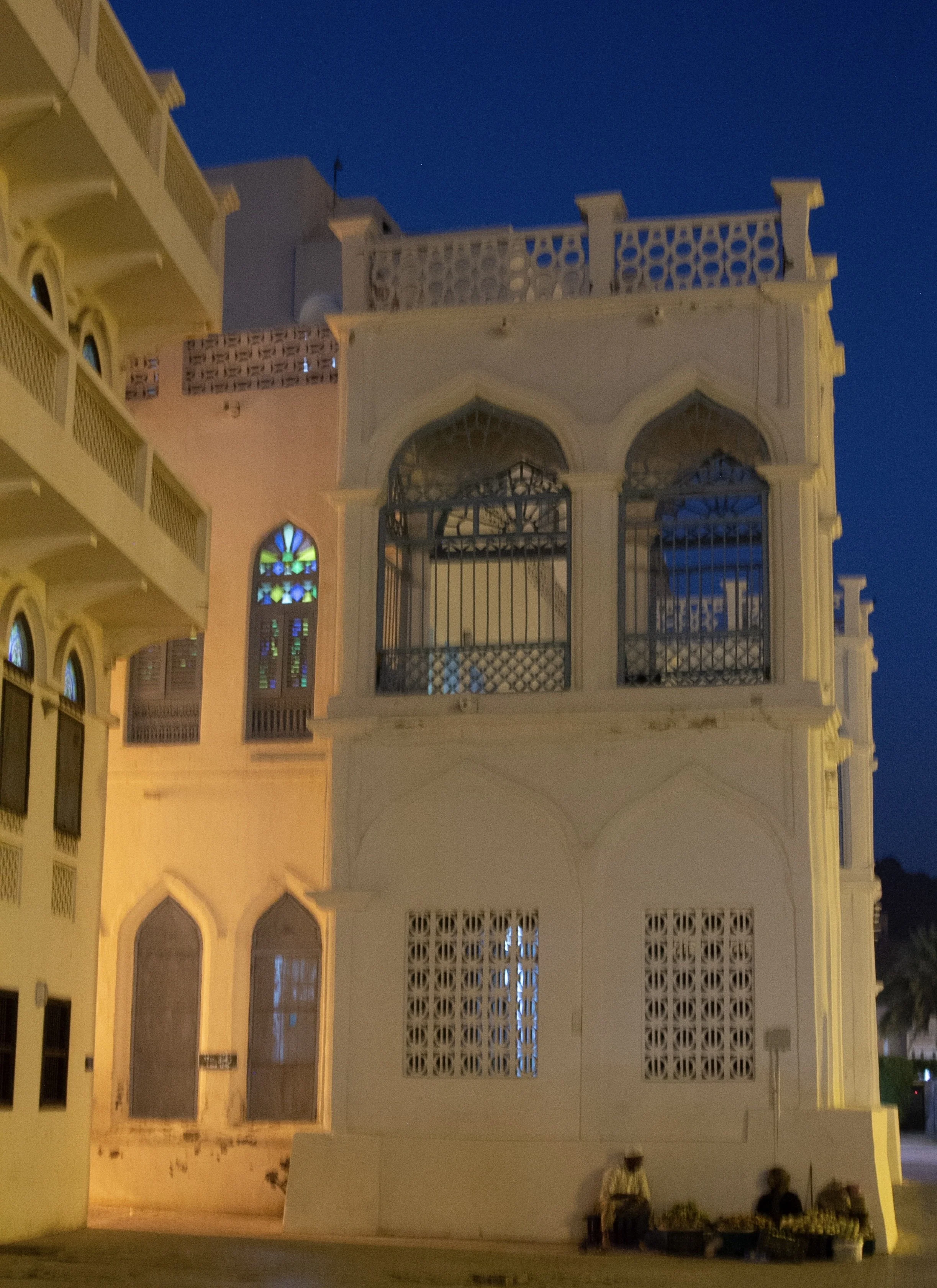Traditional Omani building at night