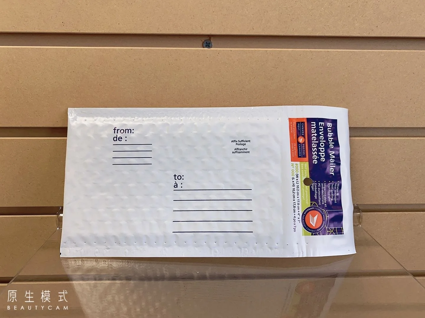 Bubble Mailer (Extra Small)