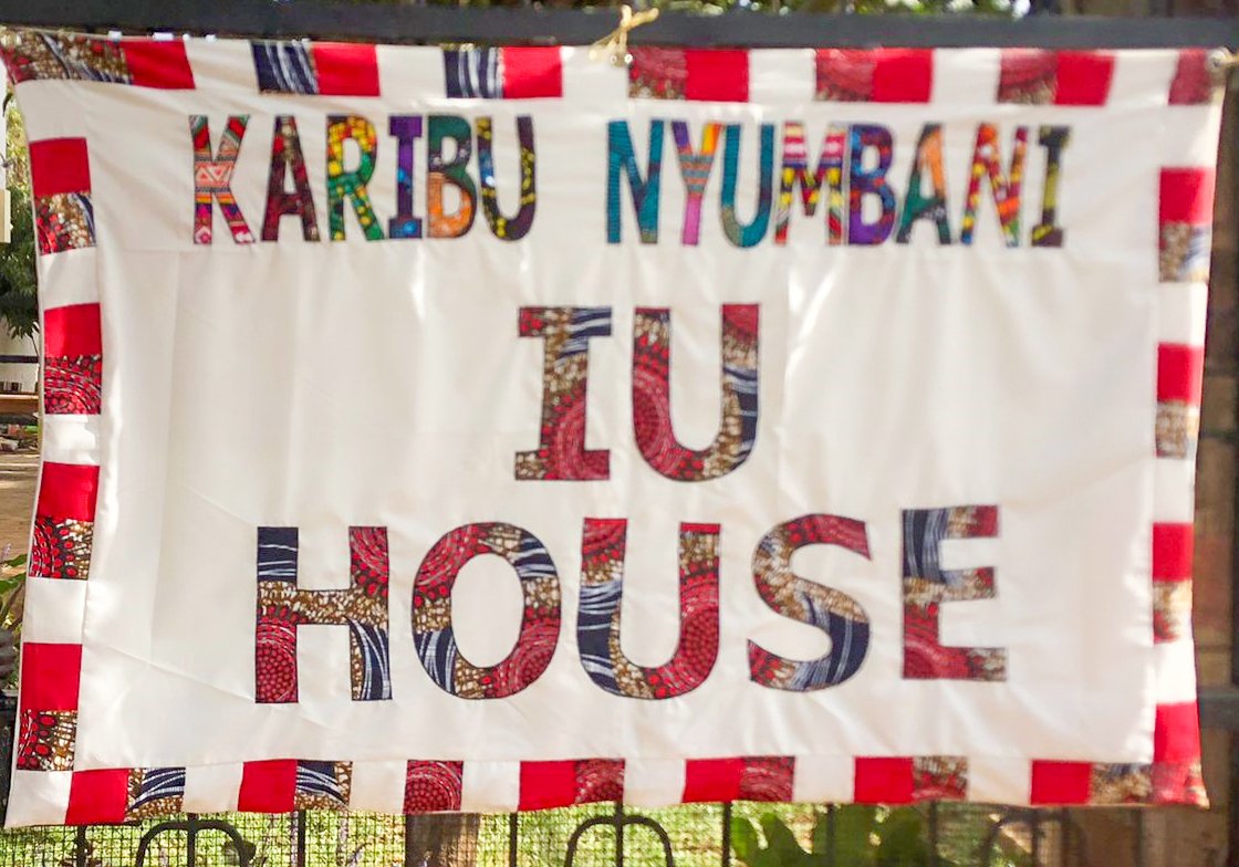 IU House flag crop.jpg