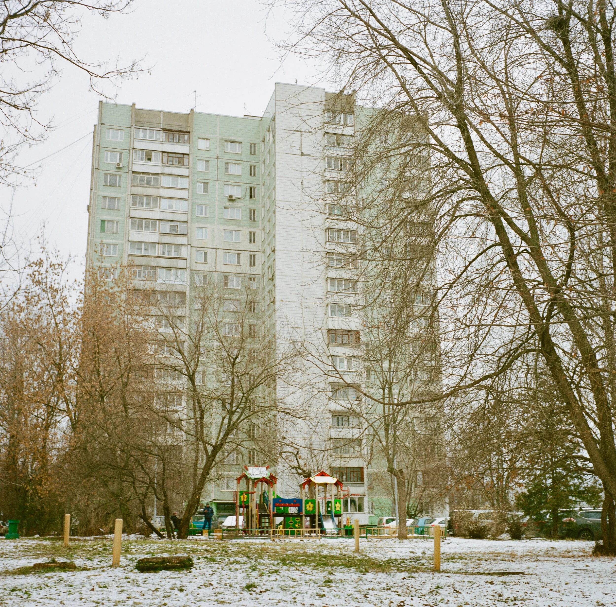 Moscow, Russia, 2020