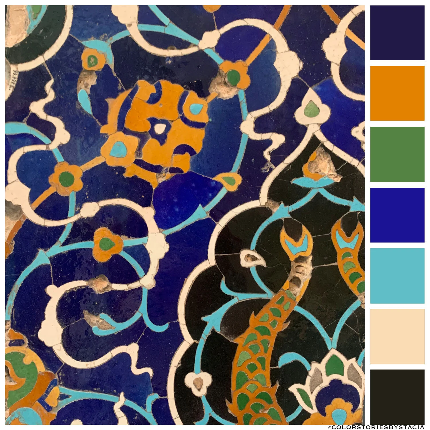 Ancient Tile