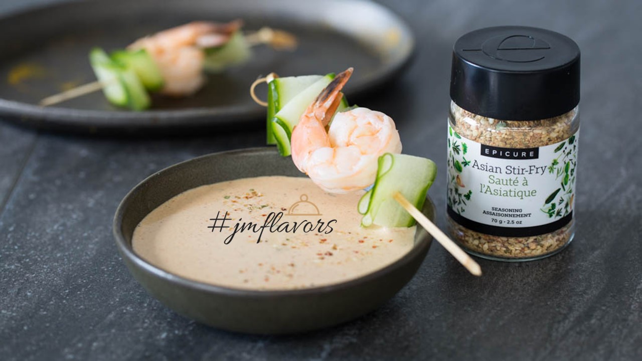 Sesame Orange Dipping Sauce