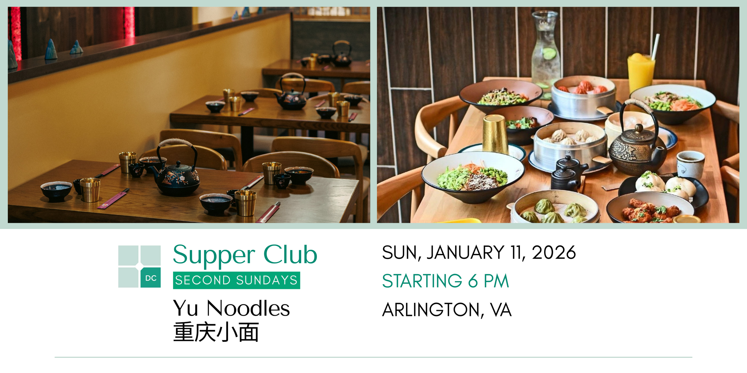 Supper Club at Yu Noodles 🍜