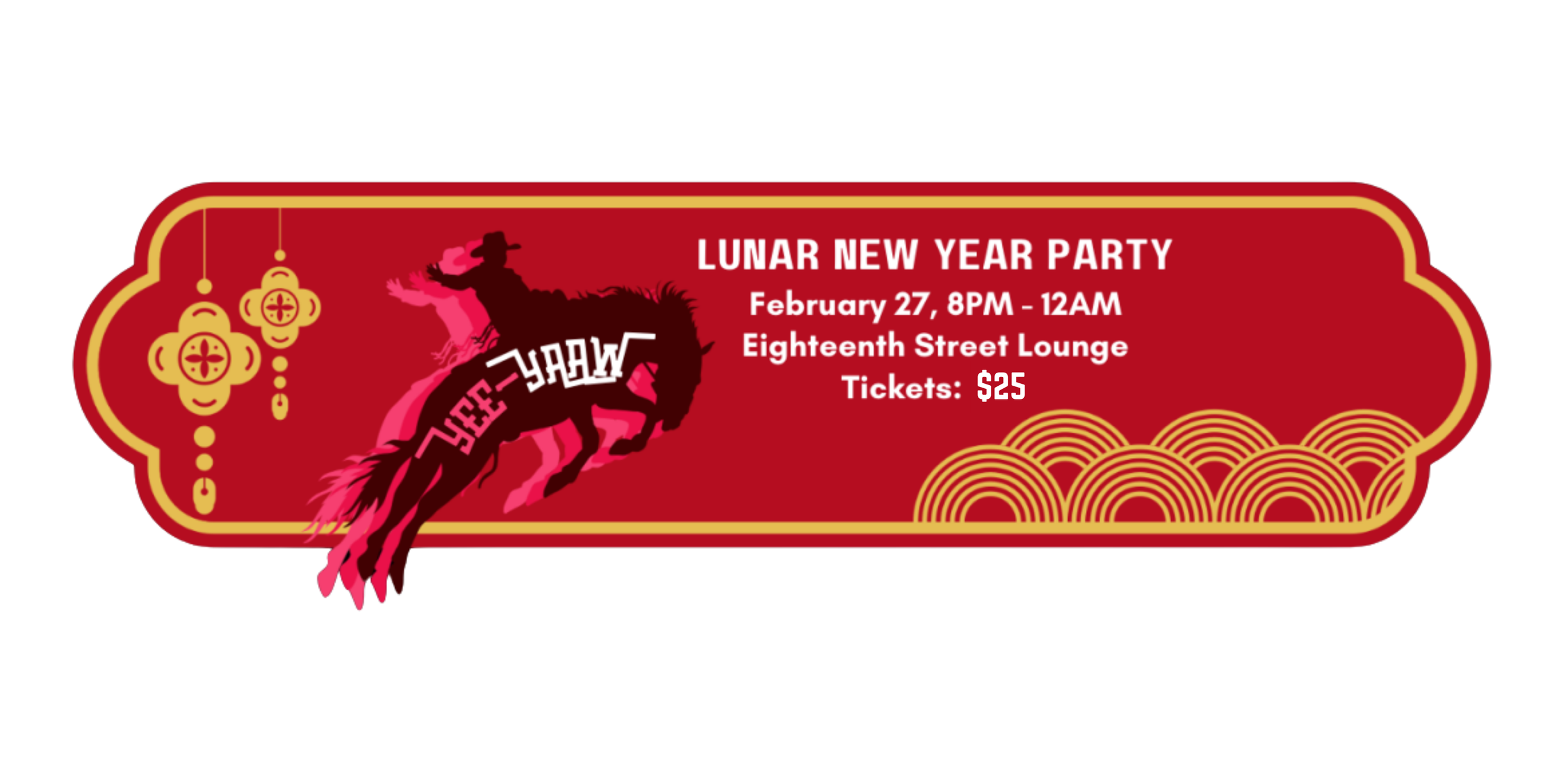 YAAW Lunar New Year Party