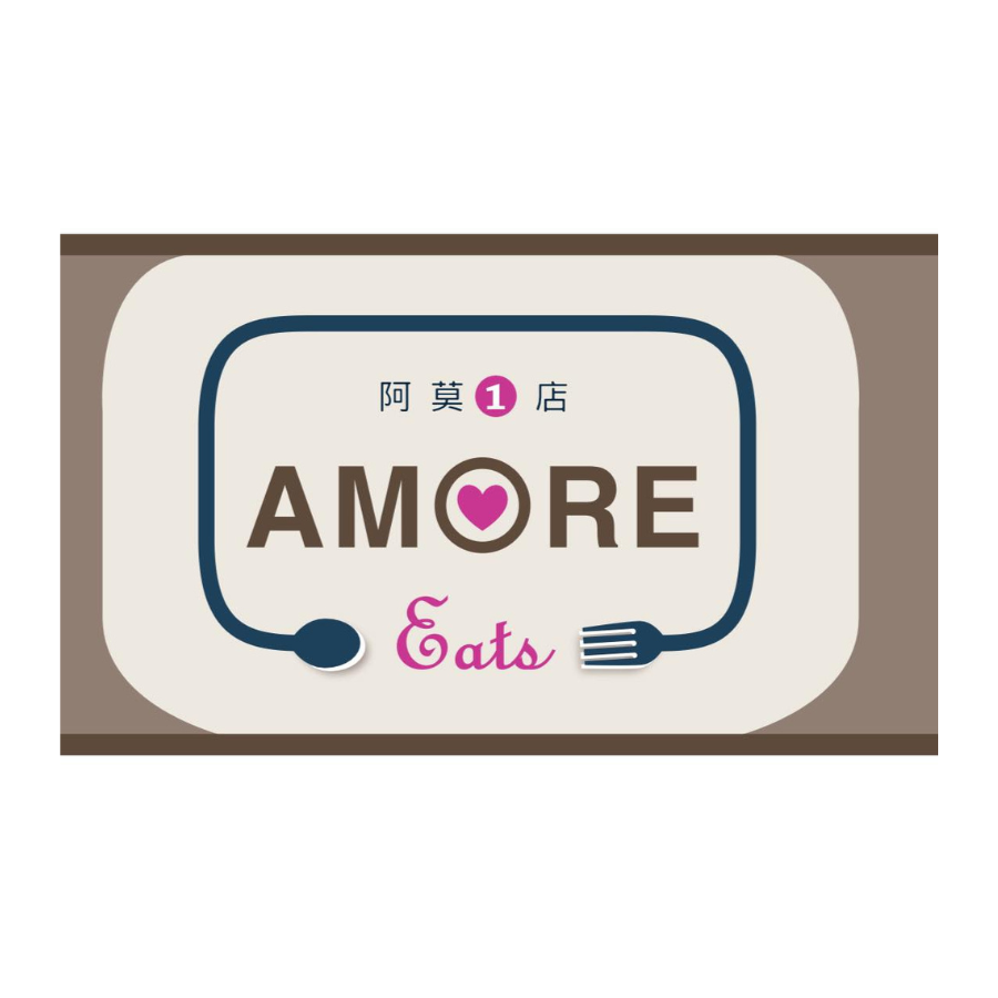 Amore Eats logo.png