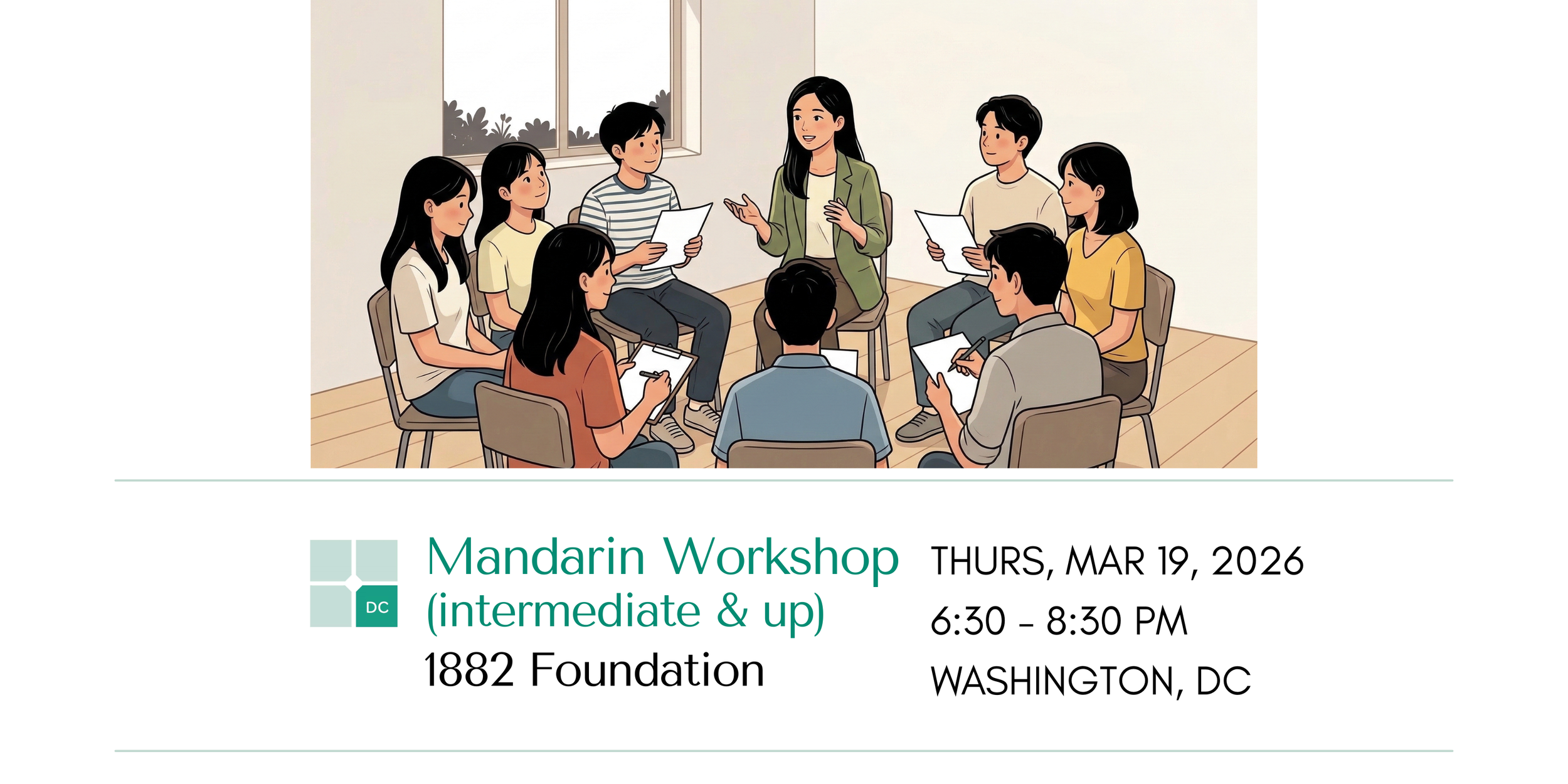 TAP-DC Mandarin Workshop 💬📖