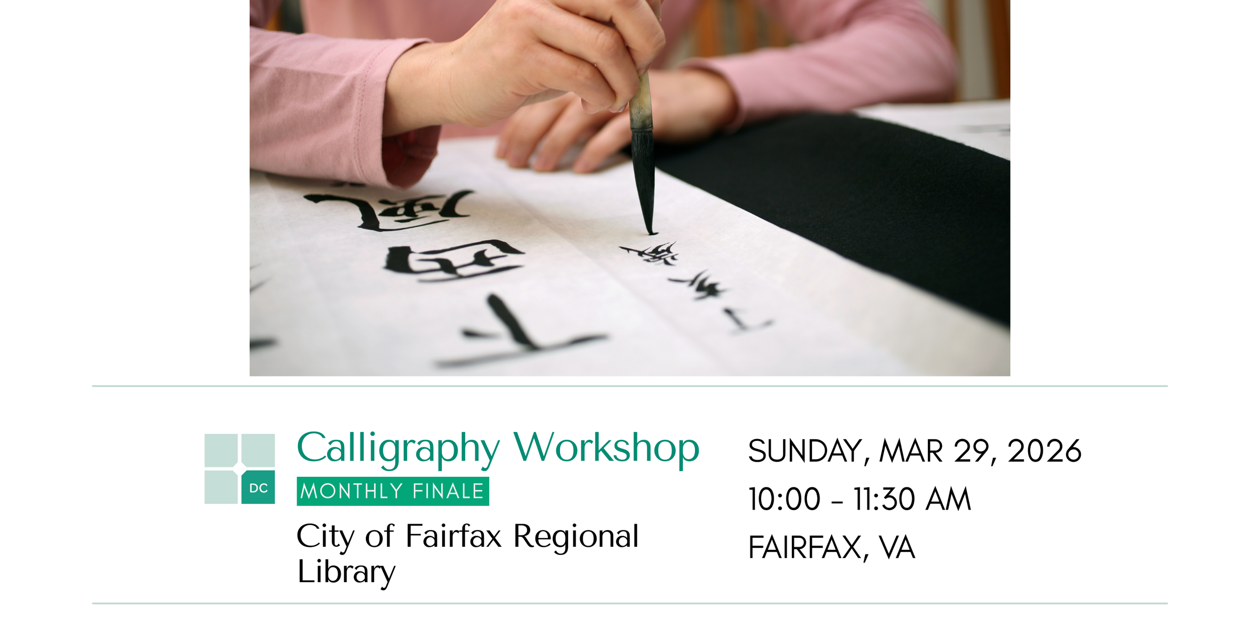 Chinese Calligraphy Workshop🖌️📜