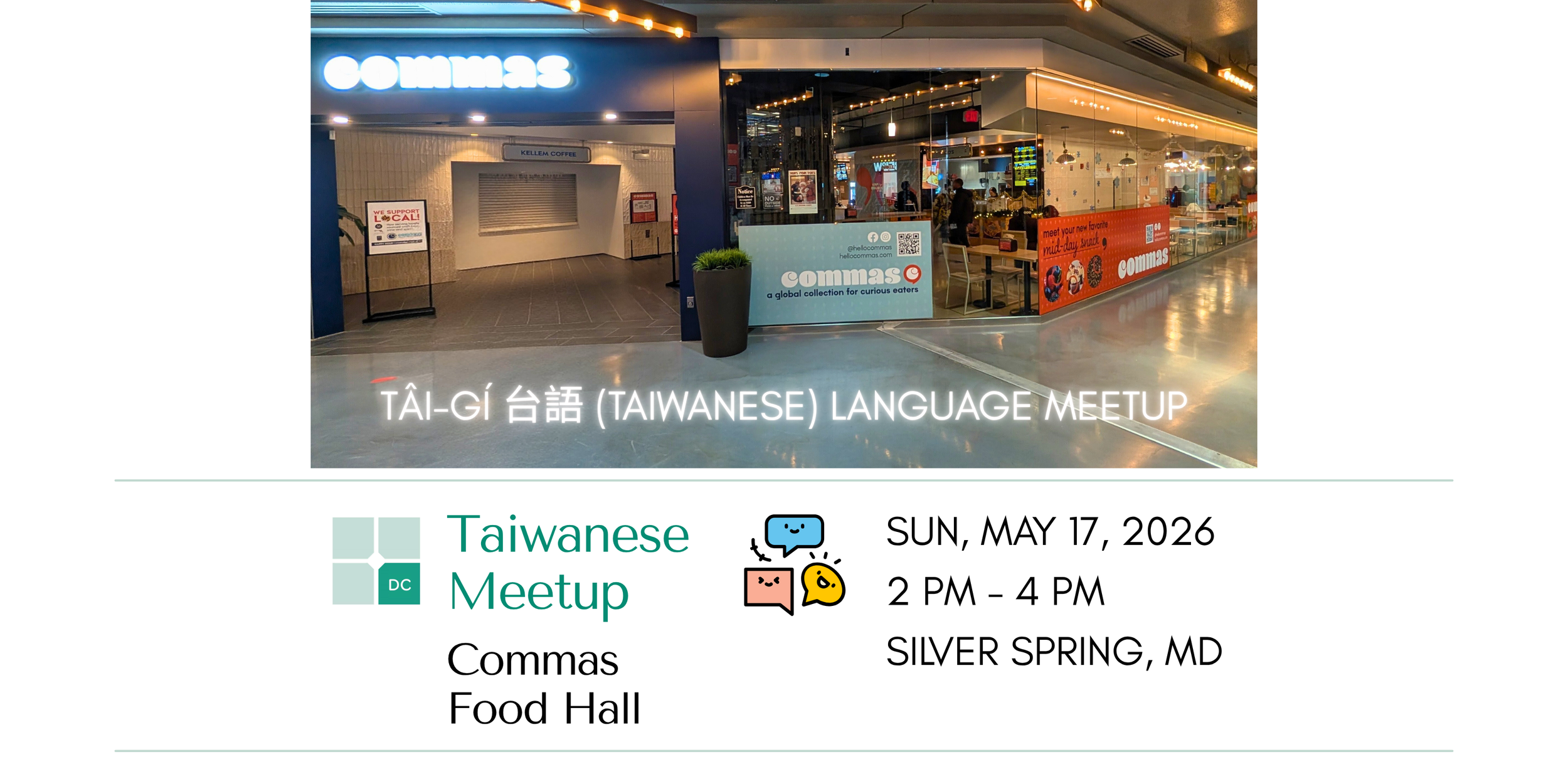 Tâi-gí 台語 (Taiwanese) Language Meetup 💬