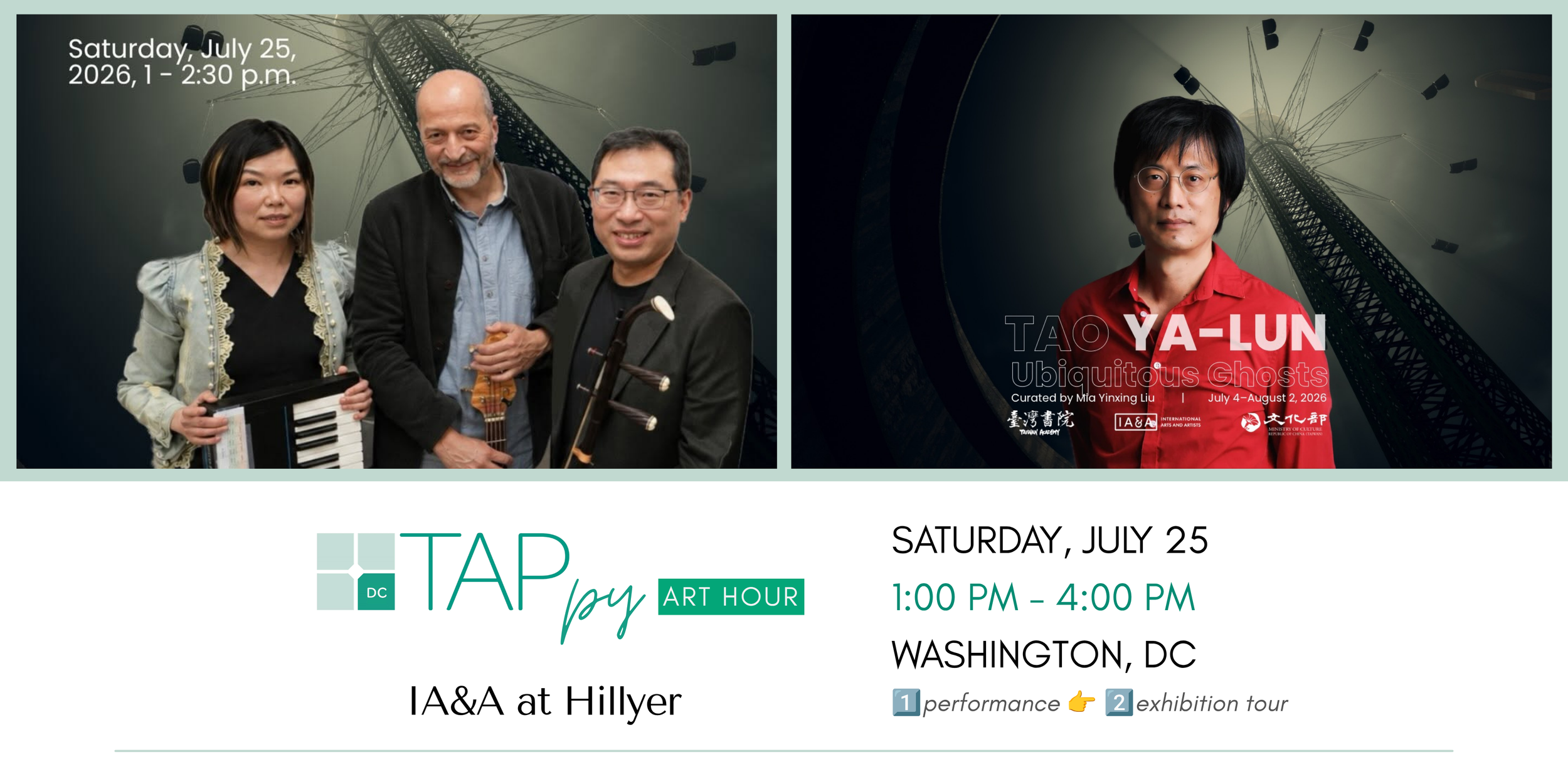 TAP-DC Art Hour: Taiwanese Jazz and Art 🎶😎