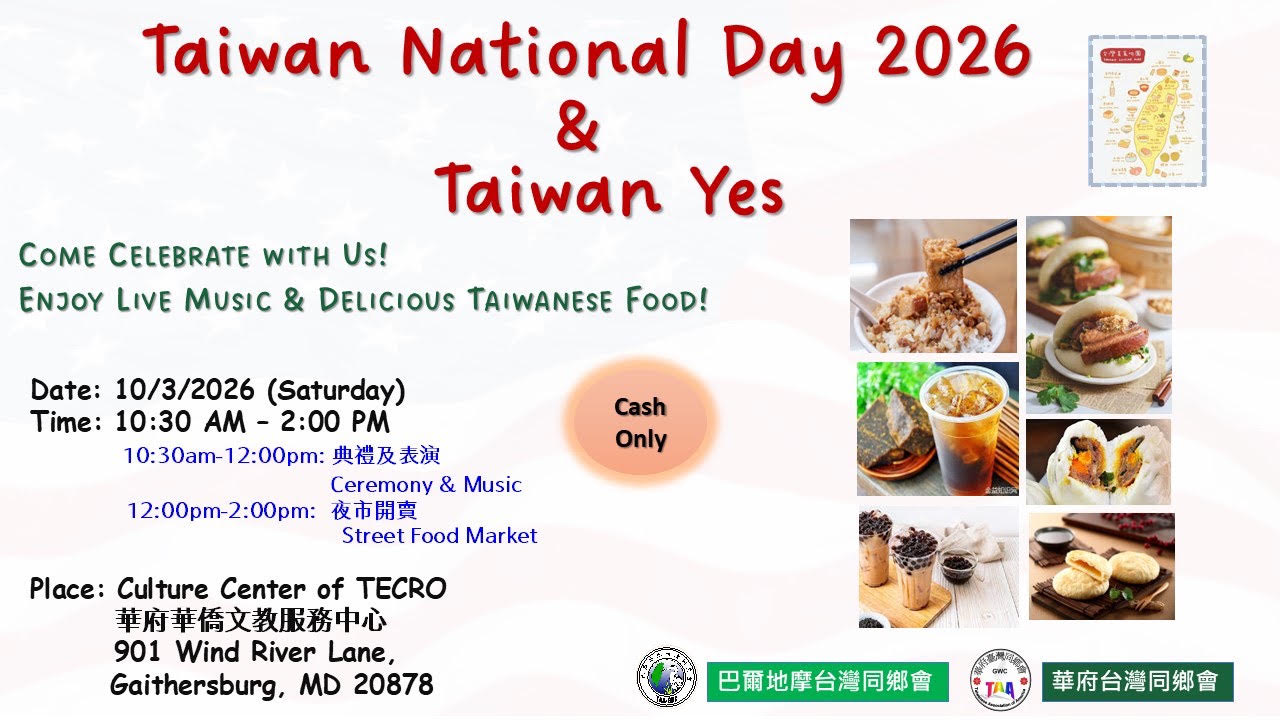 Taiwan Yes