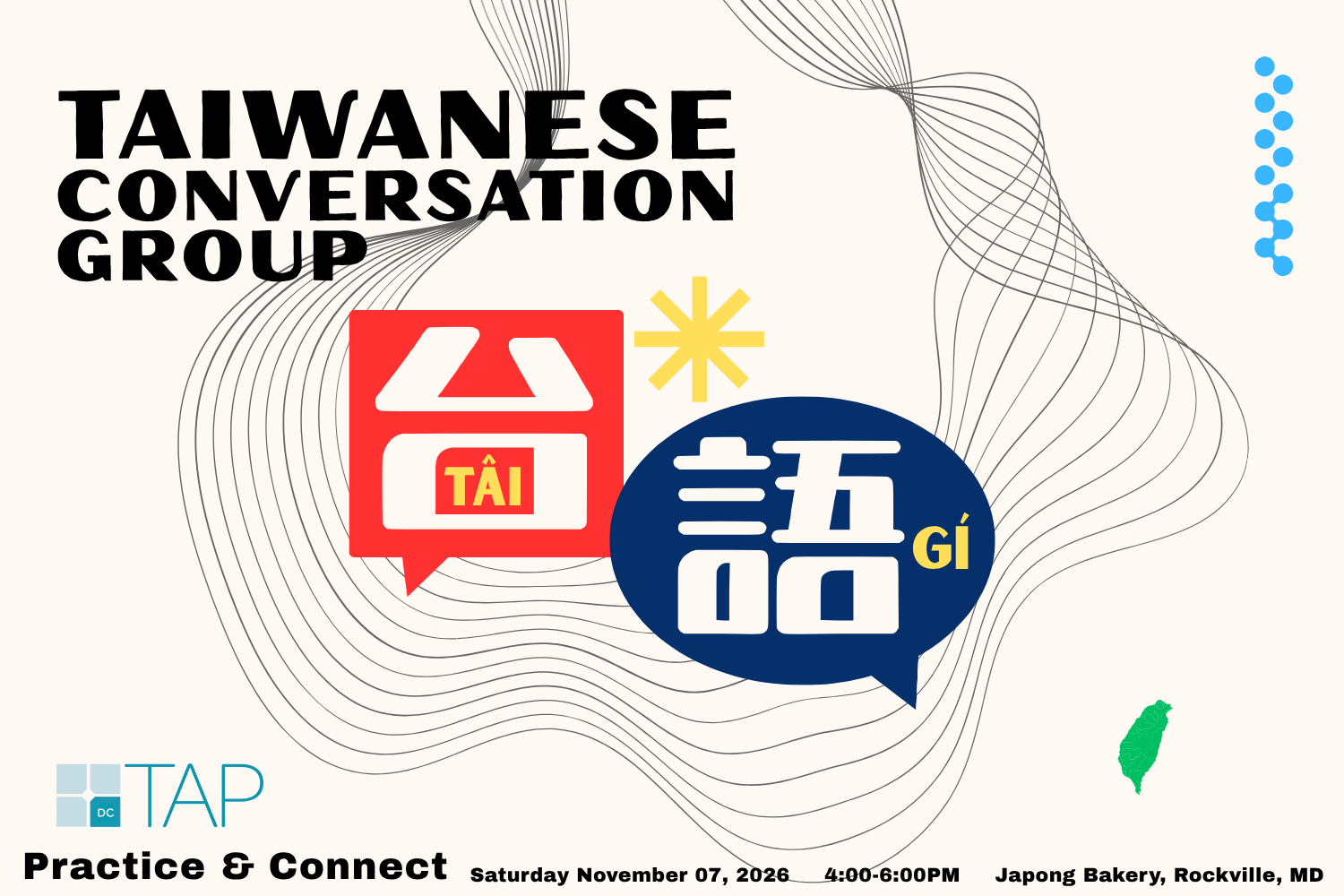 Taiwanese (Tâi-gí) Conversation Group 🗣️💬 