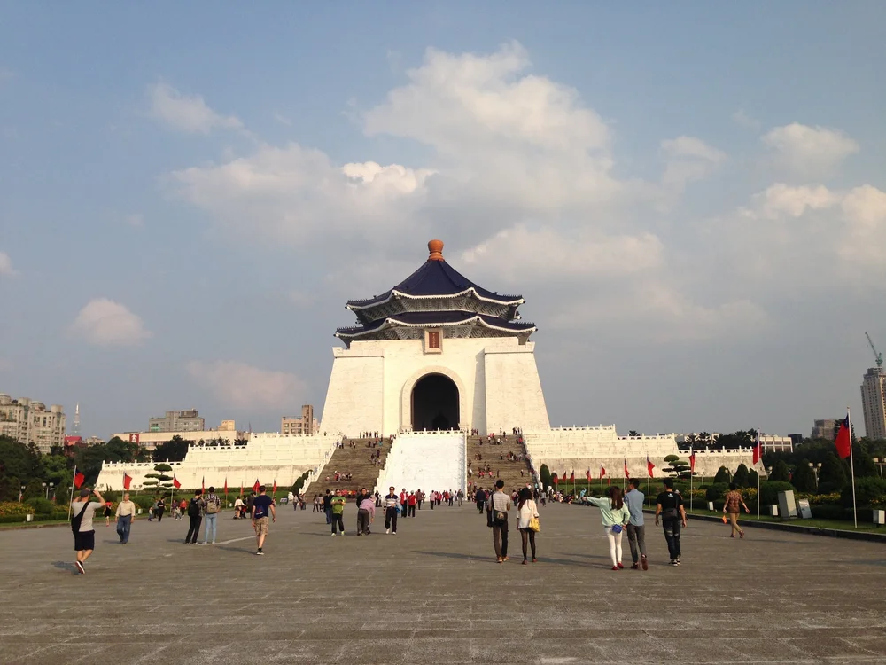 Chiang Kai-shek Memorial Hall