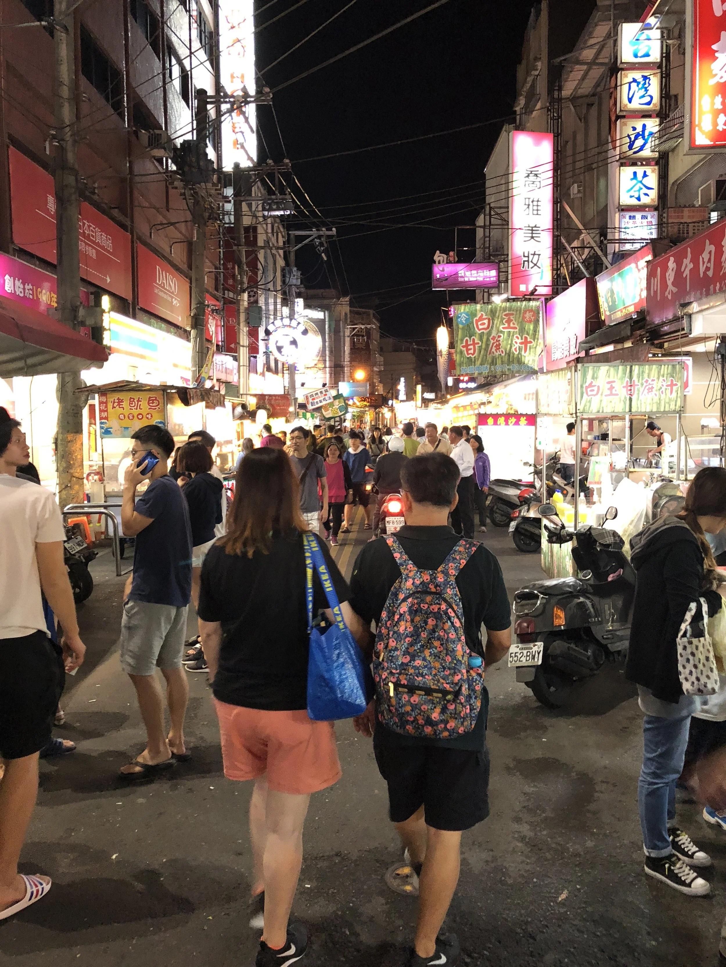 The other famous night market in Taiwan - Luodong, Yilan