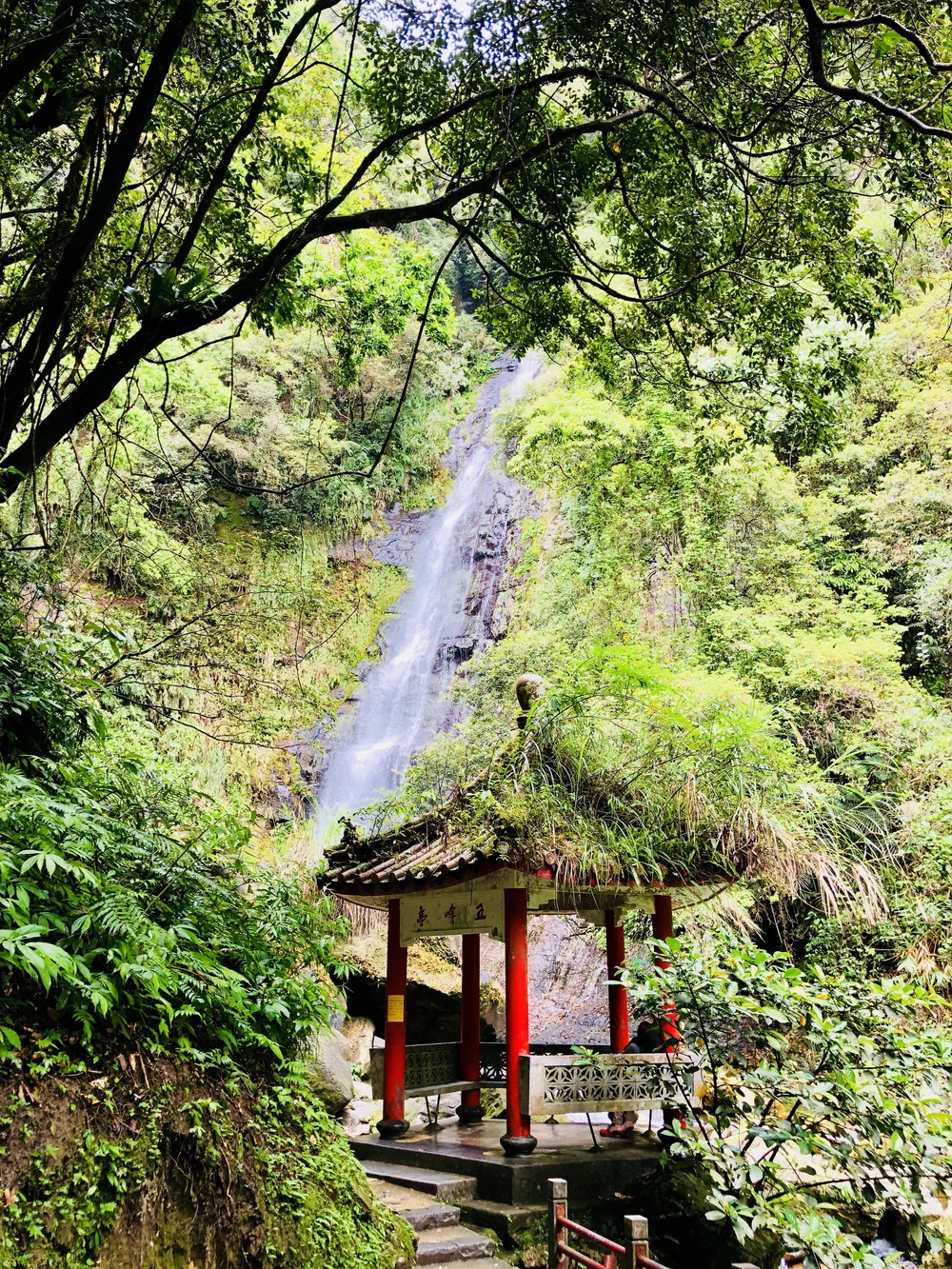 Wufengqi Waterfall